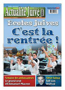 Actualité Juive N.1445 - 31 Aout 2017