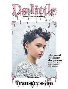 Doolittle - Automne-Hiver 2017