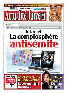 Actualité Juive - 30 novembre 2017