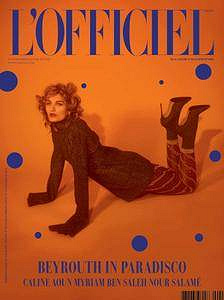 L’Officiel Levant N°81 - Décembre 2017 - Janvier 2018