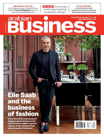 Arabian Business - 03 December 2017