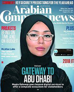 Arabian Computer News - January 2018