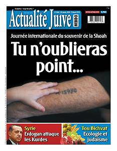 Actualité Juive N°1464 - 25 Janvier 2018