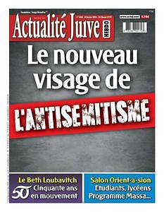 Actualité Juive N°1466 - 8 Février 2018
