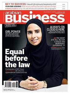 Arabian Business N°9 - 4-10 March 2018