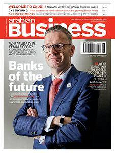 Arabian Business N°11 - 18-24 March 2018