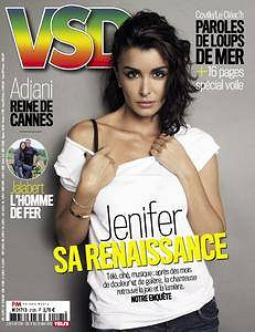 VSD - 17 Mai 2018