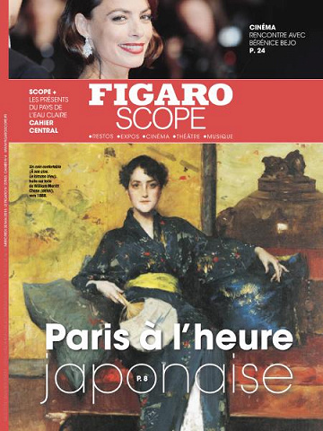 Le Figaroscope - 30 Mai 2018