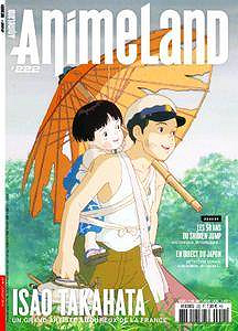 Animeland N°222 - Juin-Juillet 2018