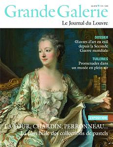 Grande Galerie - Été 2018