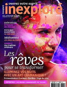 Inexploré - Juillet-Septembre 2018