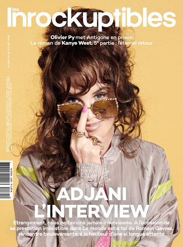 Les Inrockuptibles - 18 Juillet 2018