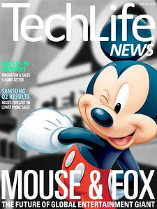 Techlife News - August 04, 2018
