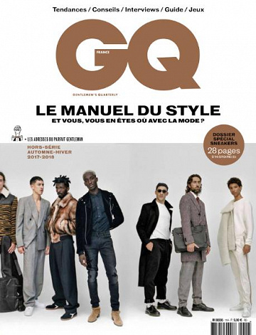 GQ L’essentiel du style - Automne 2017-Hiver 2018