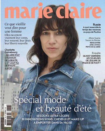 Marie Claire - Juillet 2019