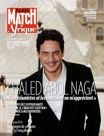 Paris Match Afrique - Juin-Juillet 2019