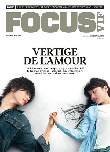 Focus Vif - 22 Août 2019