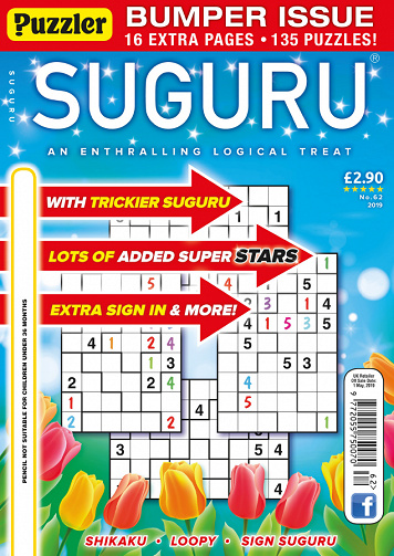 Puzzler Suguru - No.62 2019