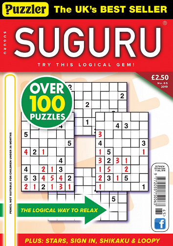Puzzler Suguru - No.65 2019