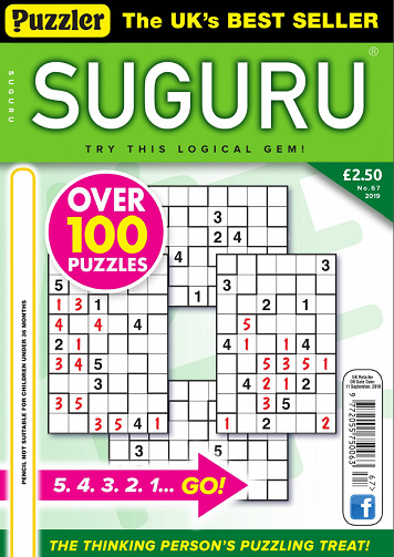 Puzzler Suguru - No.67 2019