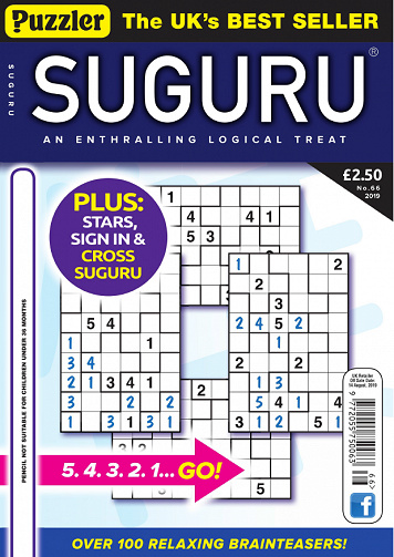 Puzzler Suguru - No.66 2019