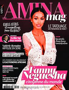 Amina - Décembre 2019