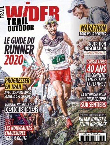 Wider - Février-Avril 2020