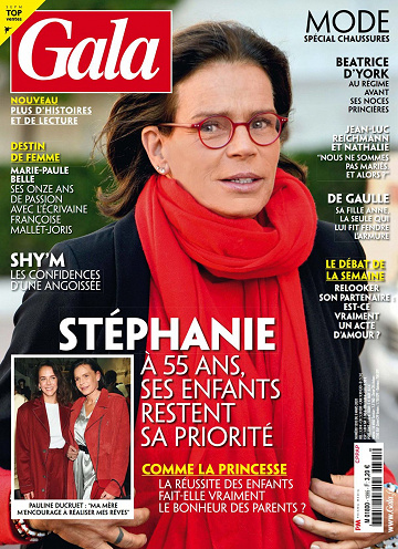 Gala France - 5 Mars 2020