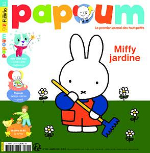 Papoum - Mars 2020