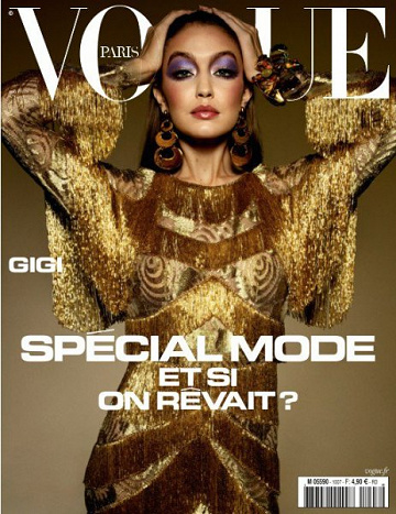Vogue Paris - Mai-Juin 2020