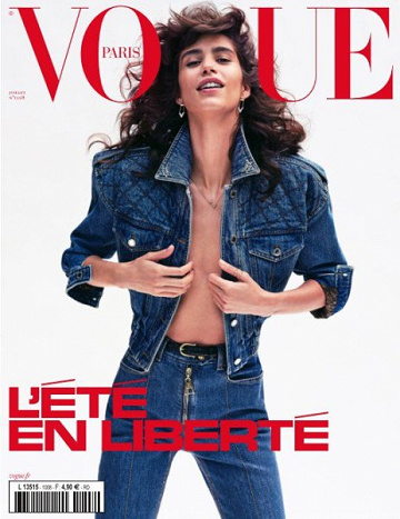 Vogue Paris - Juillet 2020