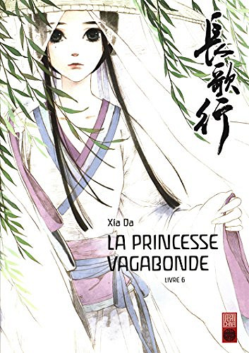 La princesse vagabonde (2016) - Tome 6