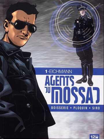 Agents du Mossad - Tome 1