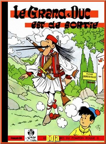 Les Aventures Du Ponpon Rouge 13 Tomes