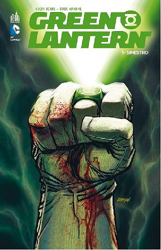 Green Lantern  - Tomes 1 & 2