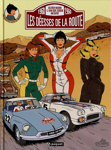 Les enquêtes auto de Margot - Tome 2
