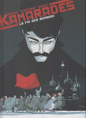 Kamarades - Tome 1