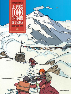 Le plus long chemin de l’école (2017)
