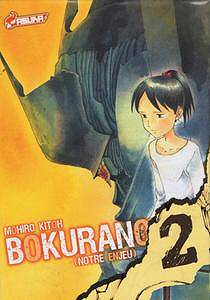 Bokurano 1-2