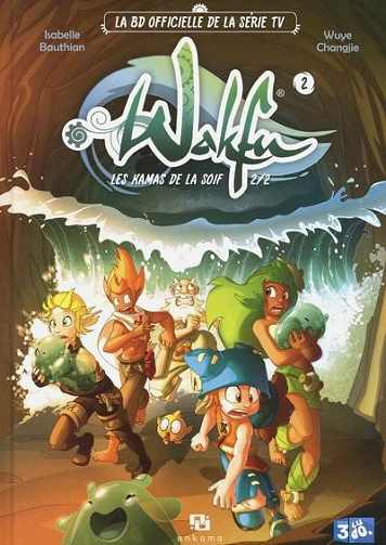 Wakfu (La série officielle de la série TV) - Tome 12/2