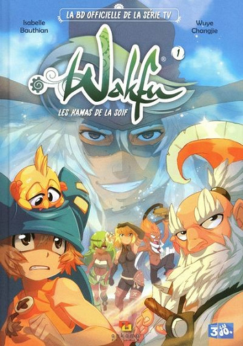 Wakfu (La série officielle de la série TV) - Tome 11/2