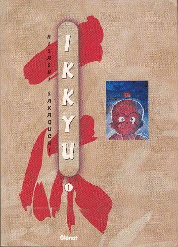 Ikkyu - Intégrale 4 Tomes