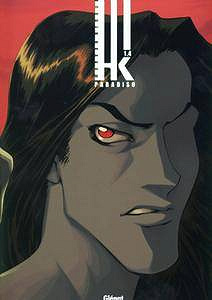 HK 11 Volumes