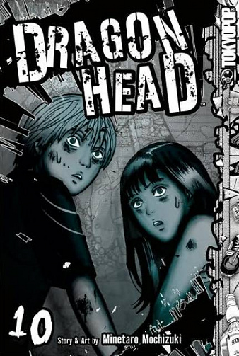 Dragon Head - Intégrale 10 Tomes