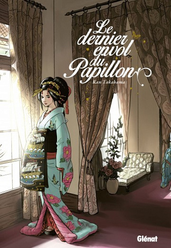 Le Dernier Envol du papillon (2017)