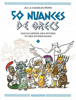 50 nuances de Grecs (2017)