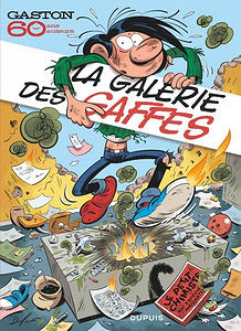 Gaston - La galerie des gaffes (2017)