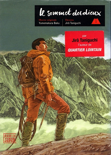 Le sommet des dieux (Tome 1)