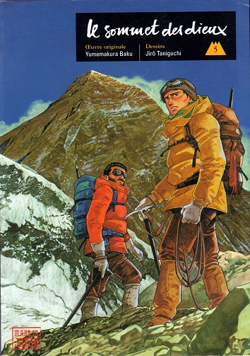 Le sommet des dieux (Tome 5)