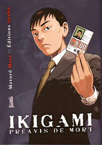 Ikigami - Préavis de mort (10 tomes)